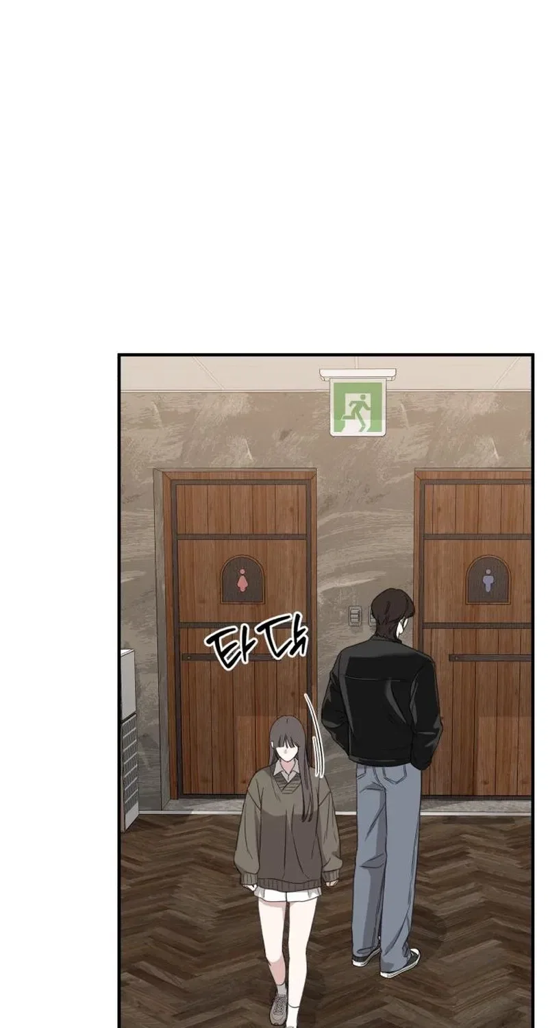 Love Is Sweet, Living Together Is Spicy Chapter 21 – Page 44