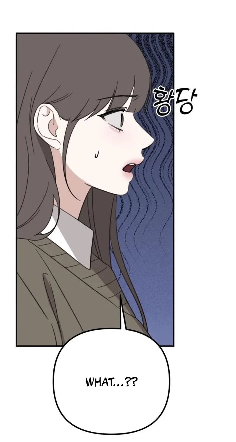 Love Is Sweet, Living Together Is Spicy Chapter 21 – Page 58