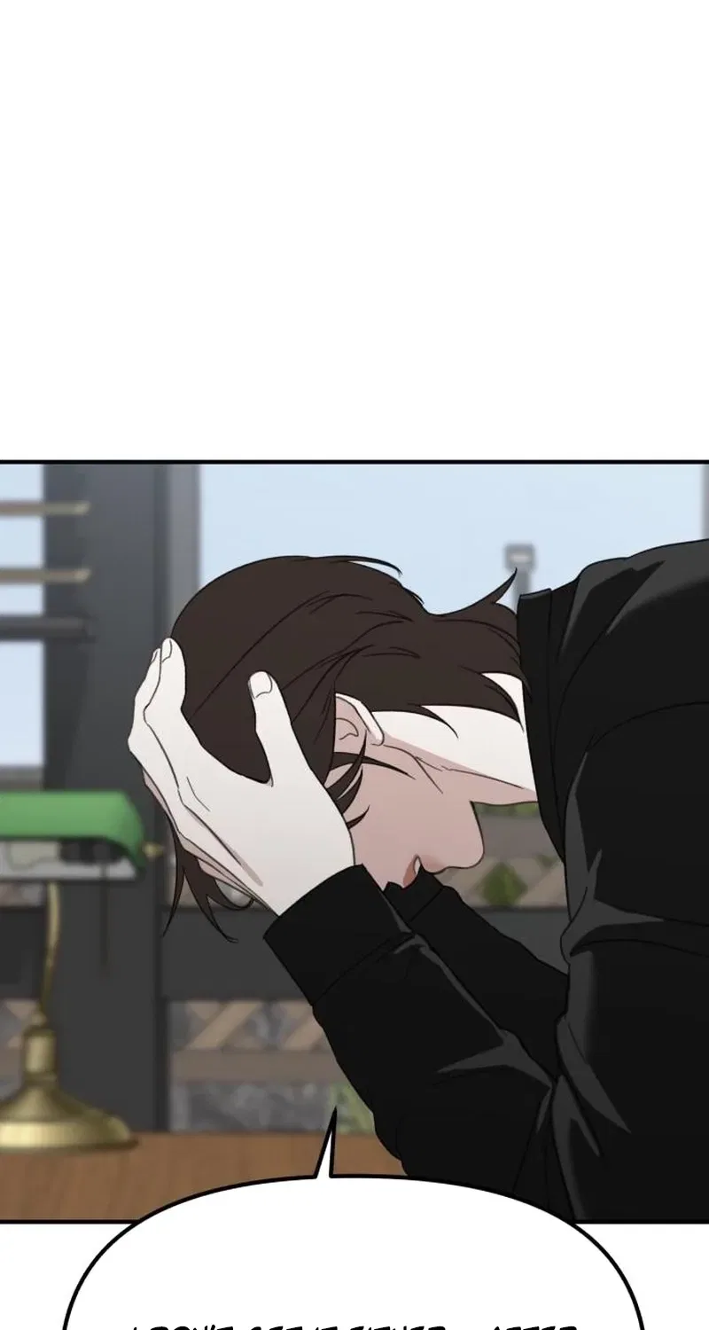 Love Is Sweet, Living Together Is Spicy Chapter 21 – Page 59