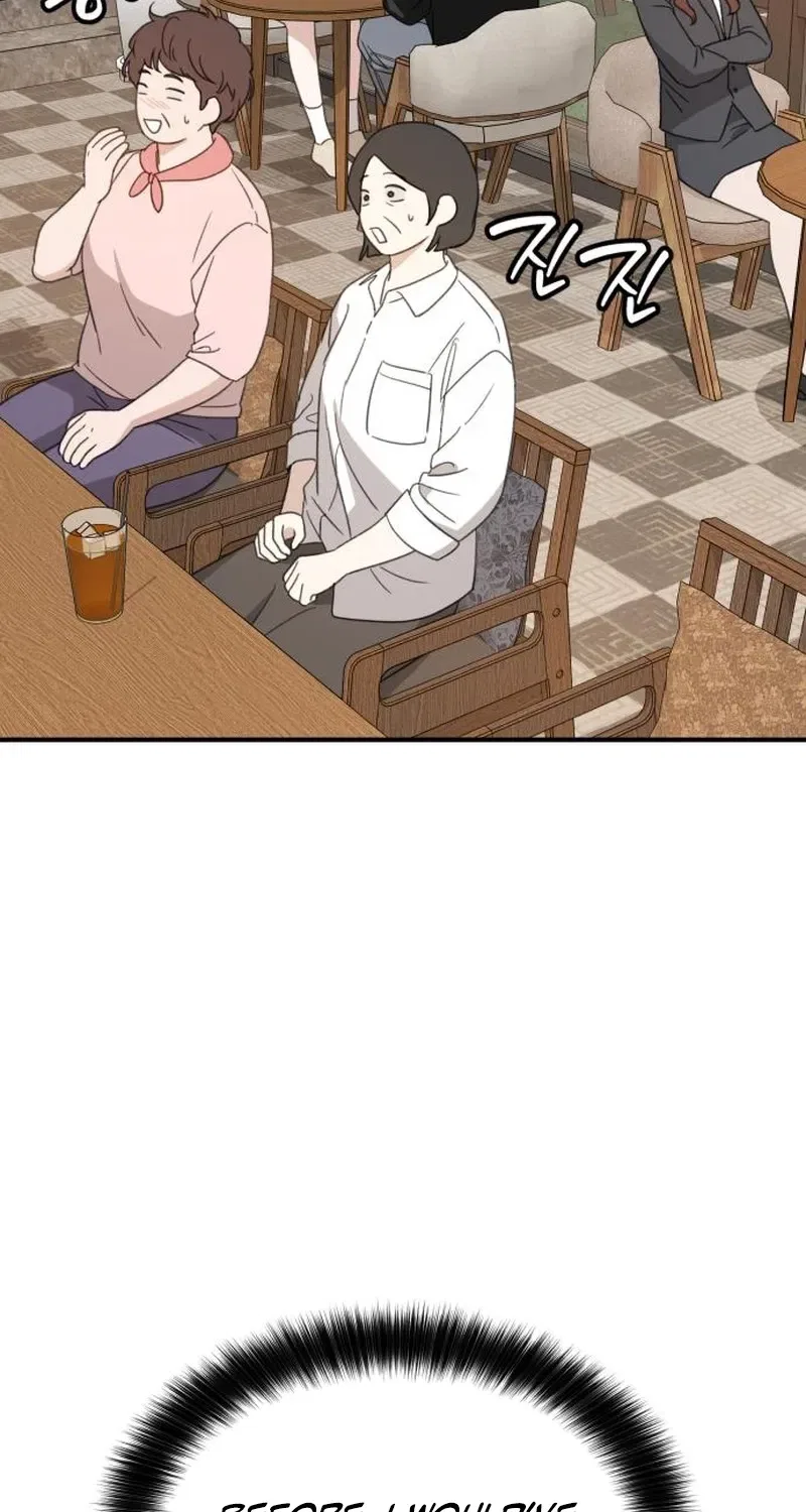 Love Is Sweet, Living Together Is Spicy Chapter 21 – Page 63