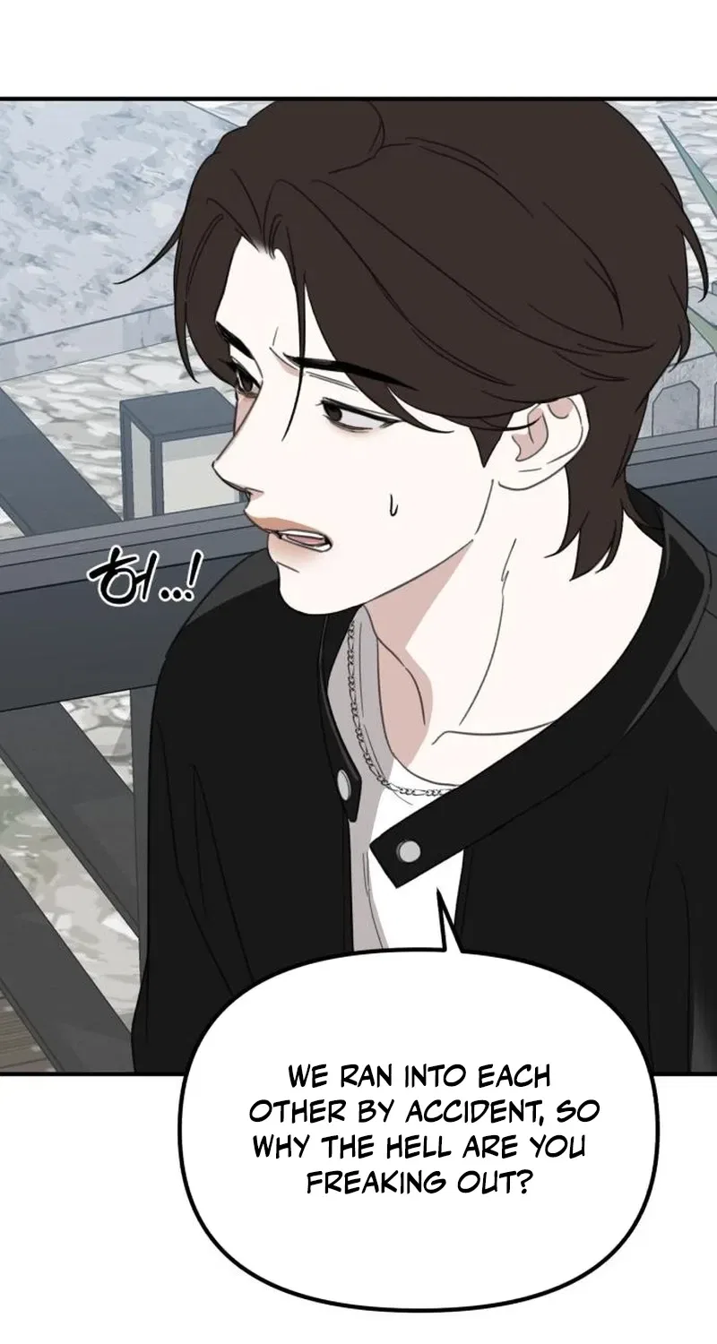 Love Is Sweet, Living Together Is Spicy Chapter 21 – Page 77