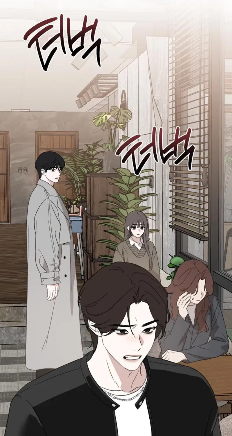 Love Is Sweet, Living Together Is Spicy Chapter 21 – Page 81