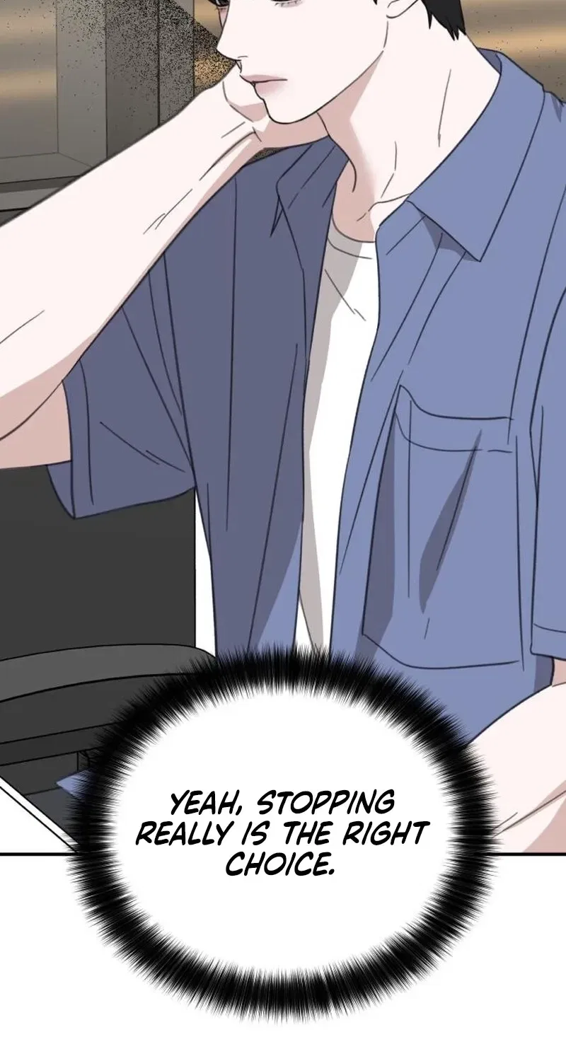 Love Is Sweet, Living Together Is Spicy Chapter 20 – Page 12