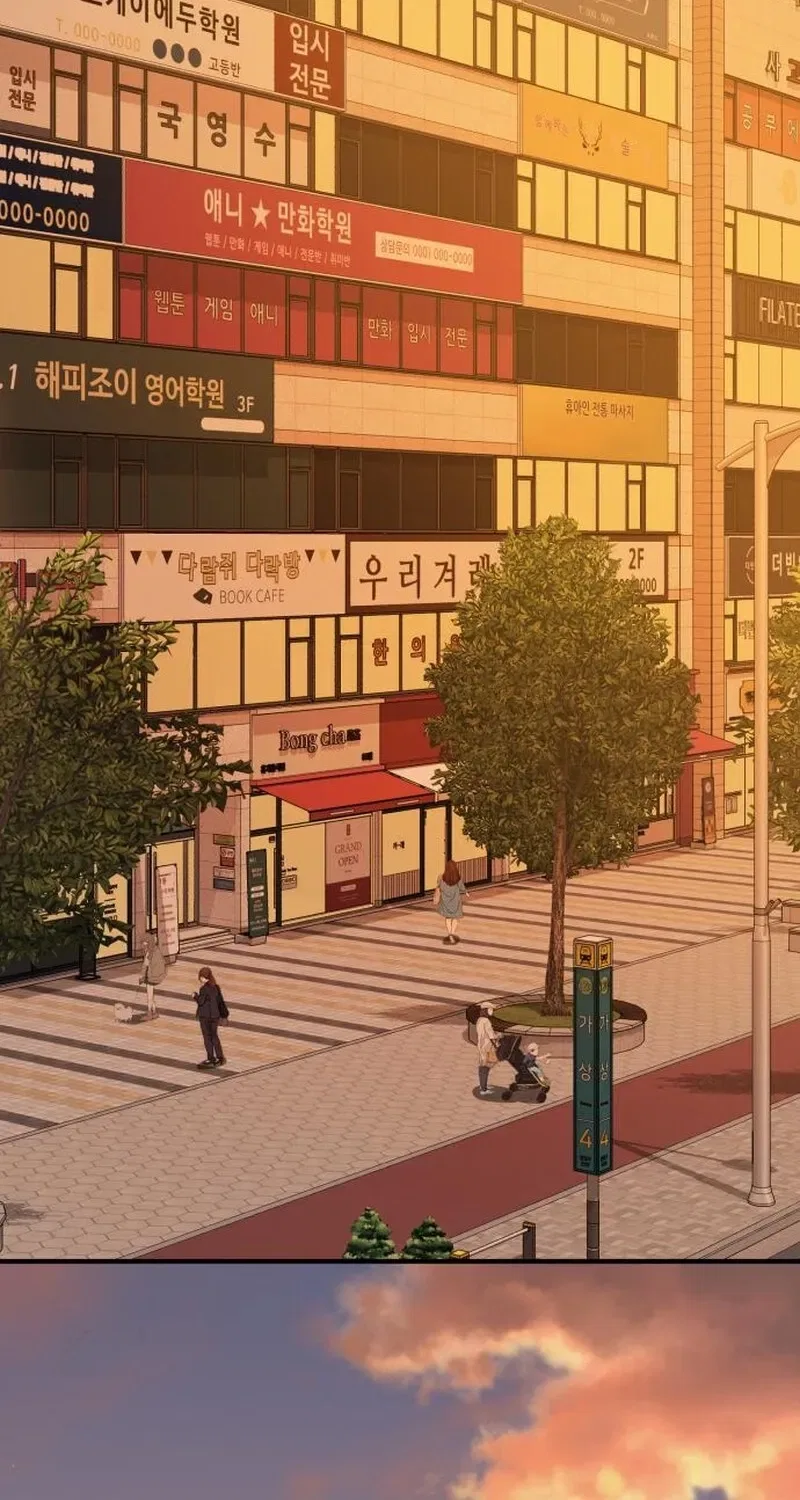 Love Is Sweet, Living Together Is Spicy Chapter 20 – Page 20