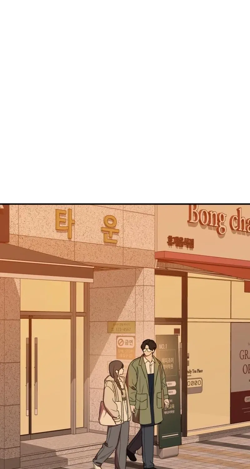 Love Is Sweet, Living Together Is Spicy Chapter 20 – Page 24
