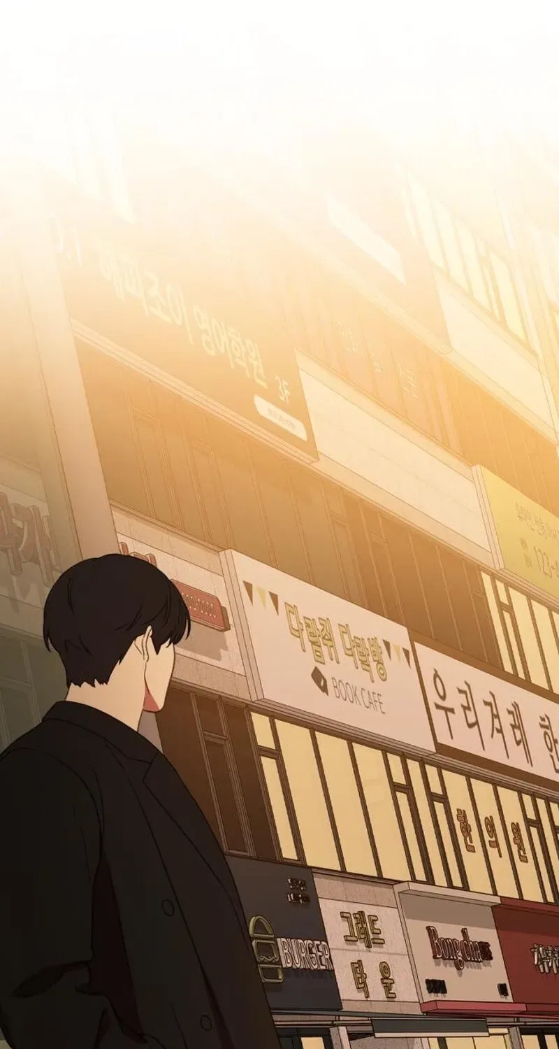 Love Is Sweet, Living Together Is Spicy Chapter 20 – Page 46