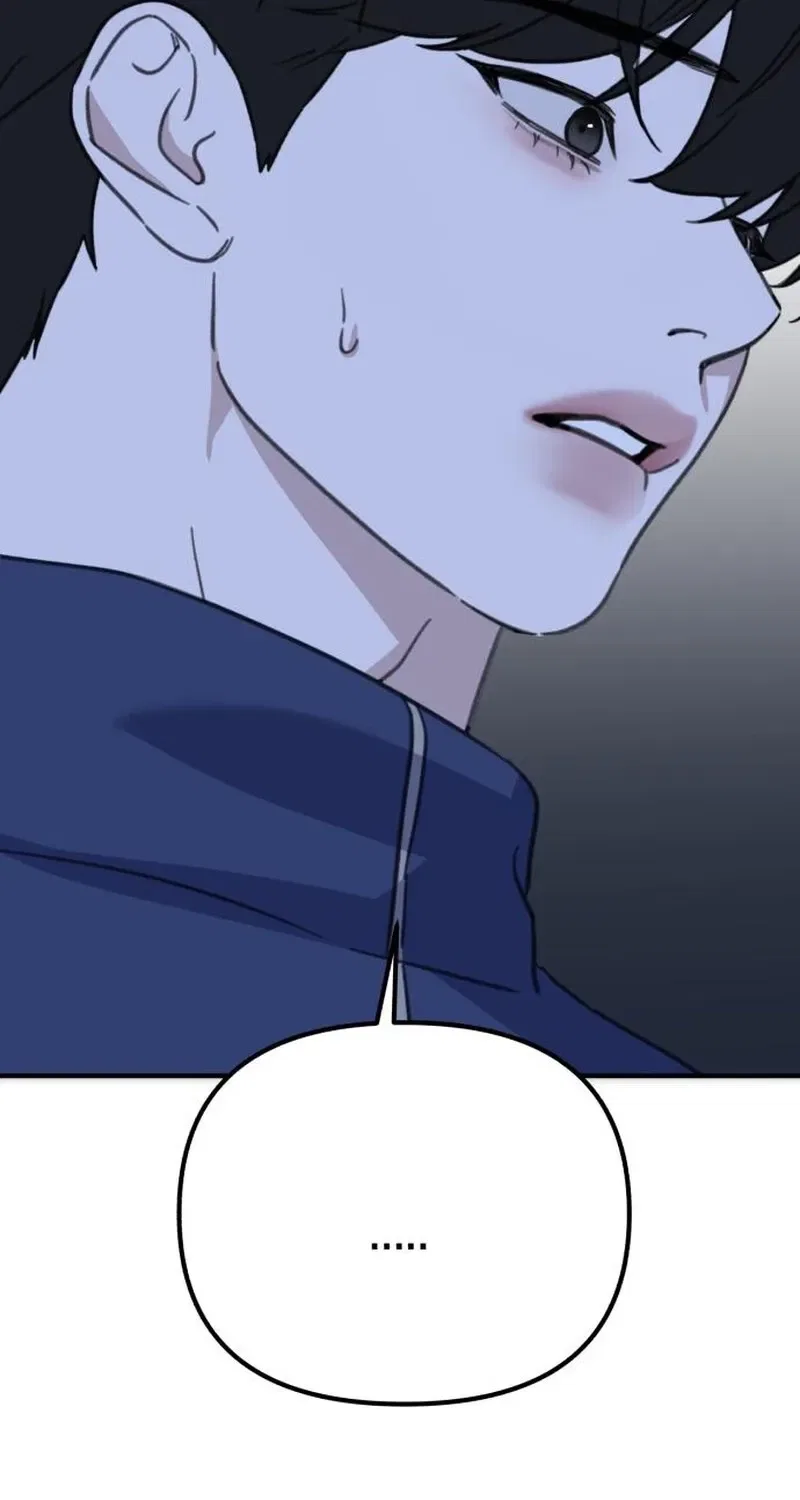 Love Is Sweet, Living Together Is Spicy Chapter 20 – Page 91