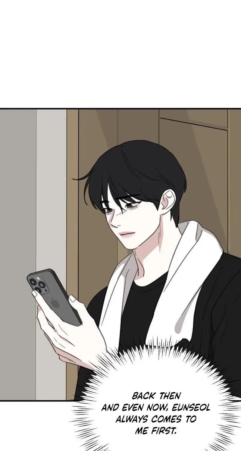 Love Is Sweet, Living Together Is Spicy Chapter 19 – Page 7