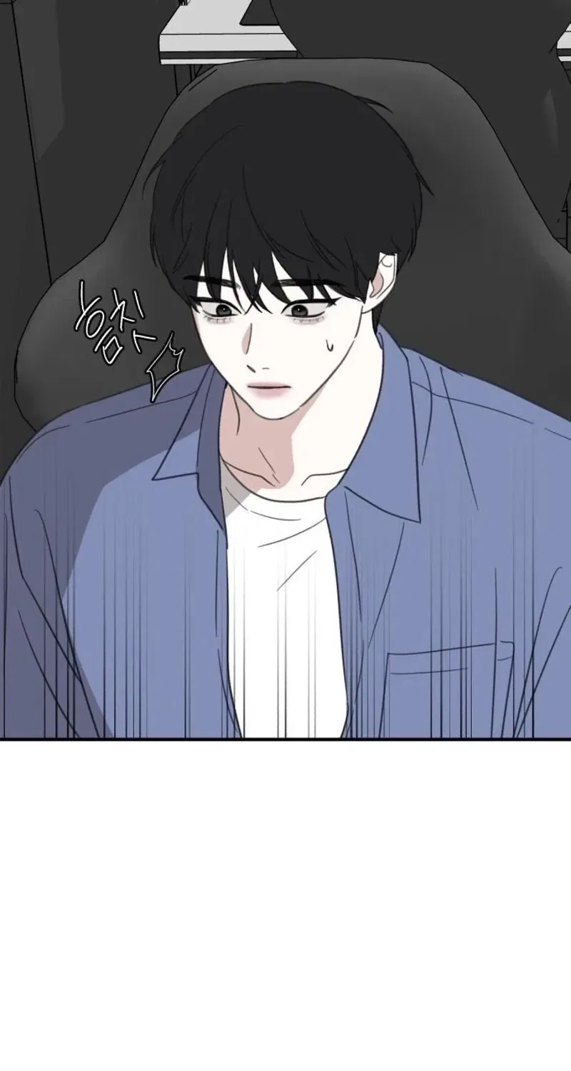 Love Is Sweet, Living Together Is Spicy Chapter 19 – Page 18