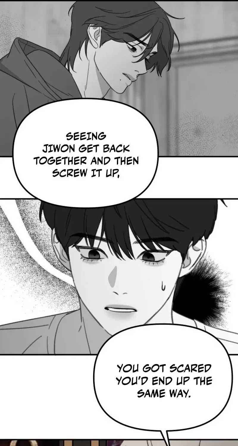 Love Is Sweet, Living Together Is Spicy Chapter 19 – Page 21