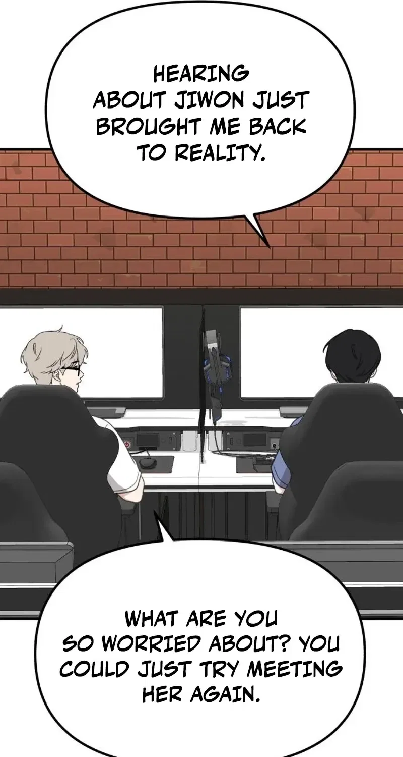 Love Is Sweet, Living Together Is Spicy Chapter 19 – Page 31