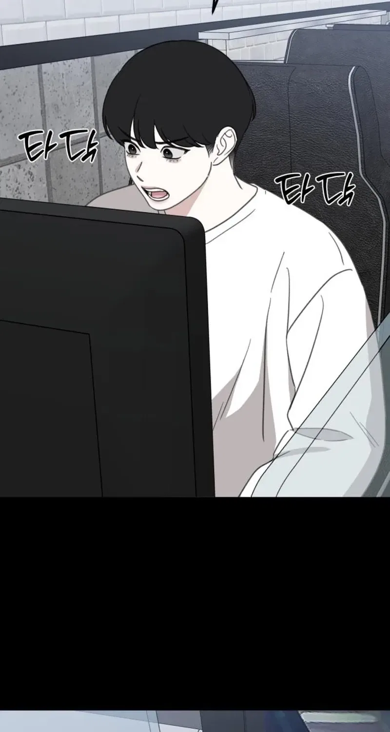 Love Is Sweet, Living Together Is Spicy Chapter 19 – Page 54