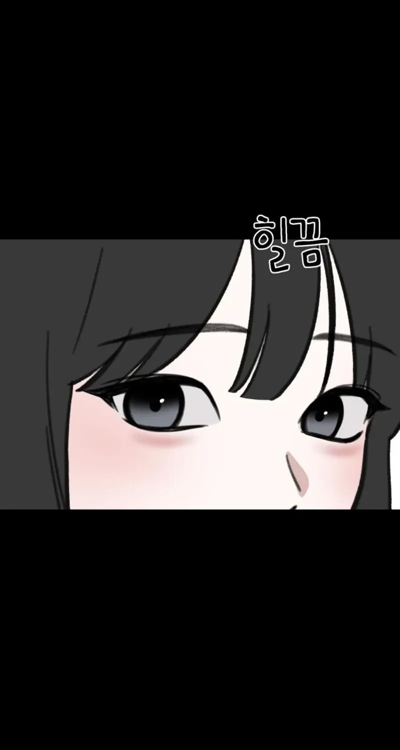 Love Is Sweet, Living Together Is Spicy Chapter 19 – Page 61