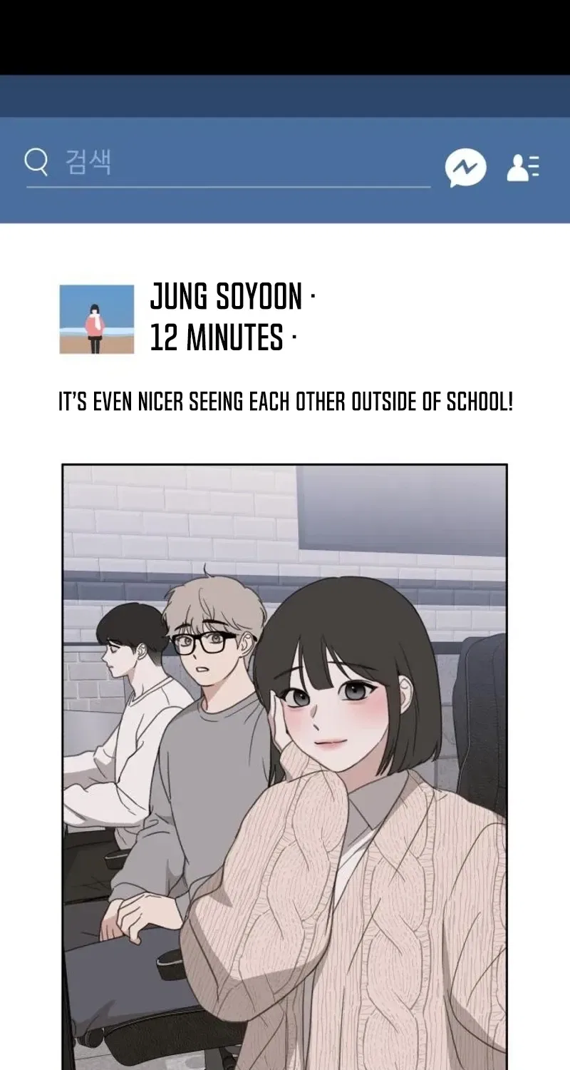 Love Is Sweet, Living Together Is Spicy Chapter 19 – Page 72