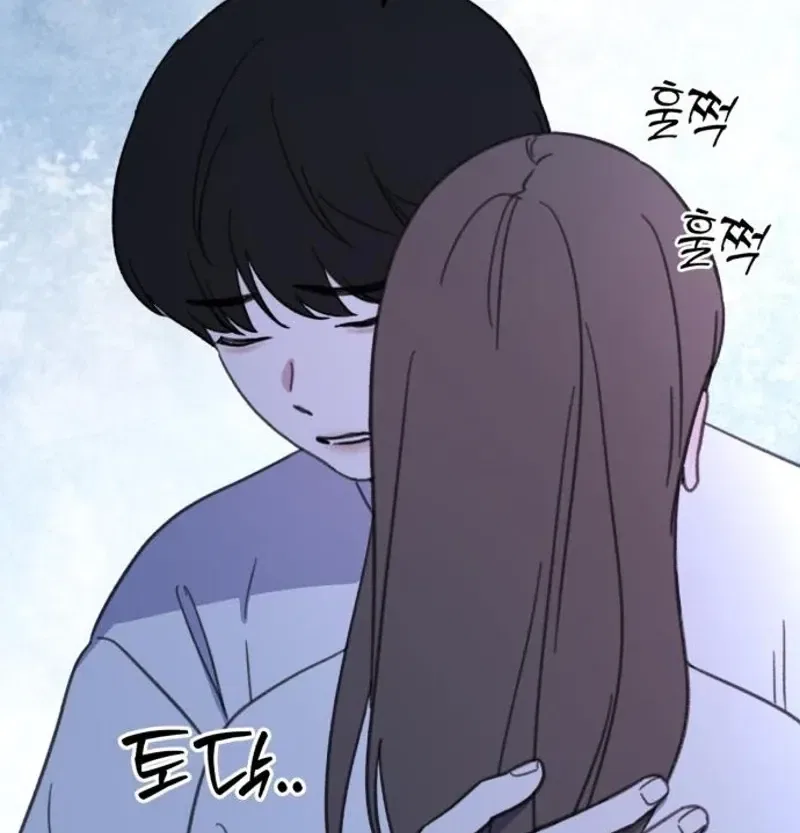 Love Is Sweet, Living Together Is Spicy Chapter 19 – Page 125