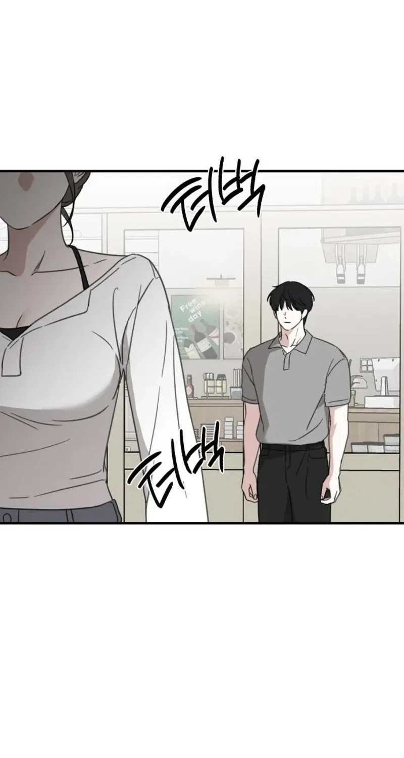 Love Is Sweet, Living Together Is Spicy Chapter 18 – Page 18