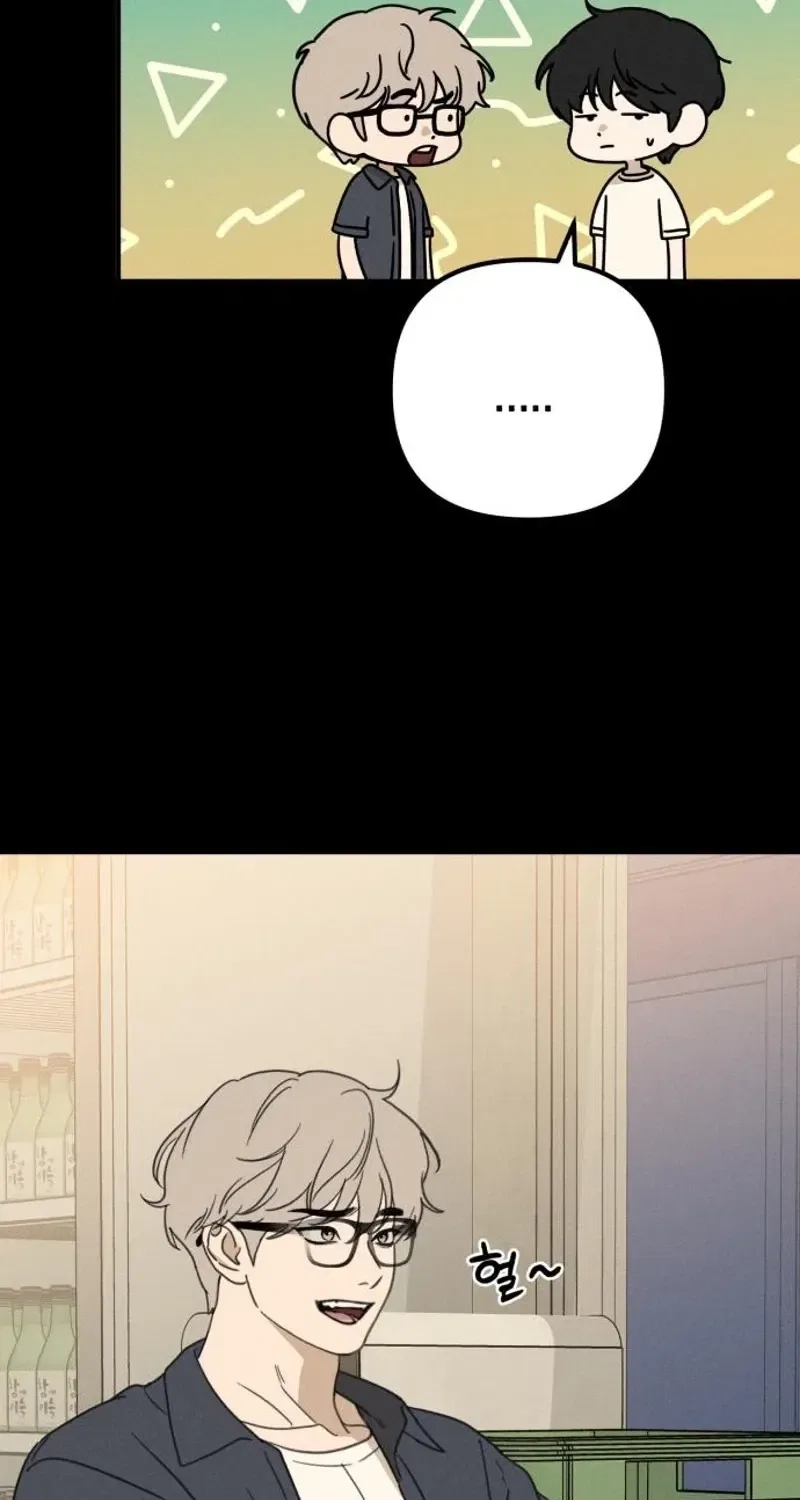 Love Is Sweet, Living Together Is Spicy Chapter 18 – Page 27
