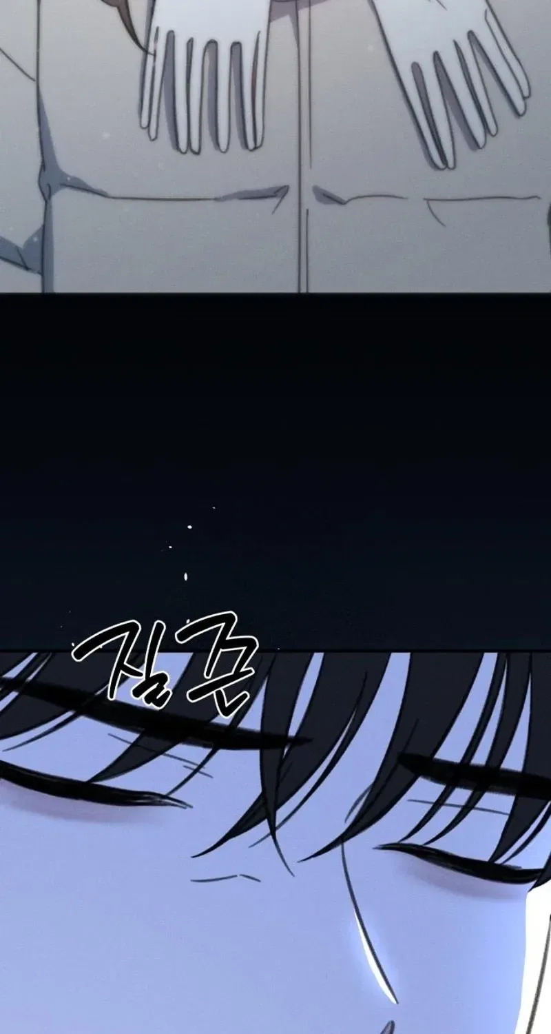 Love Is Sweet, Living Together Is Spicy Chapter 18 – Page 68