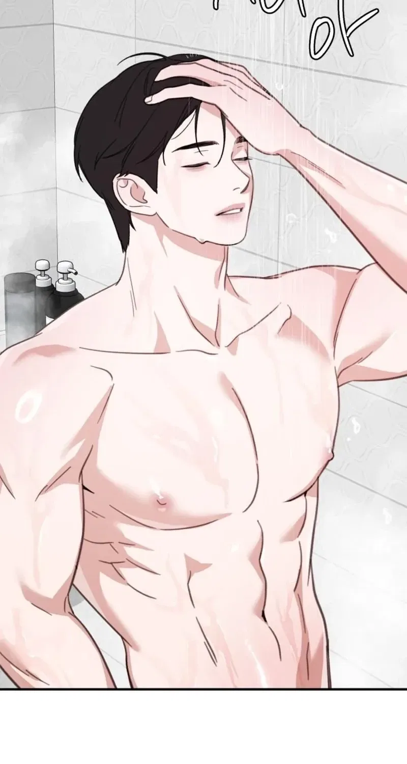 Love Is Sweet, Living Together Is Spicy Chapter 18 – Page 74