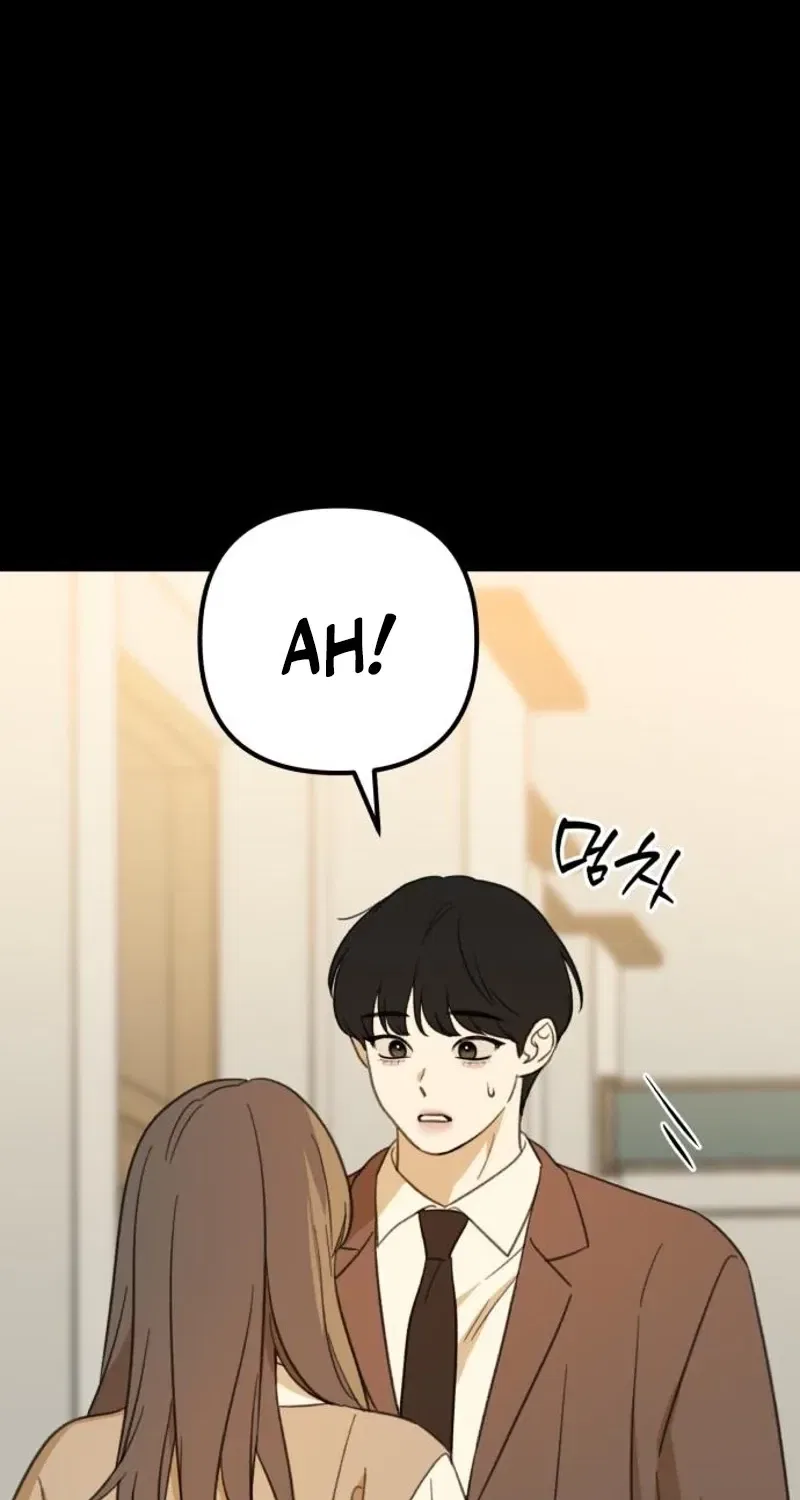 Love Is Sweet, Living Together Is Spicy Chapter 18 – Page 93