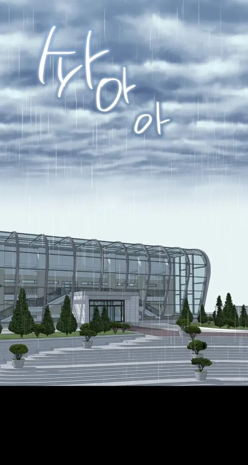 Love Is Sweet, Living Together Is Spicy Chapter 18 – Page 131