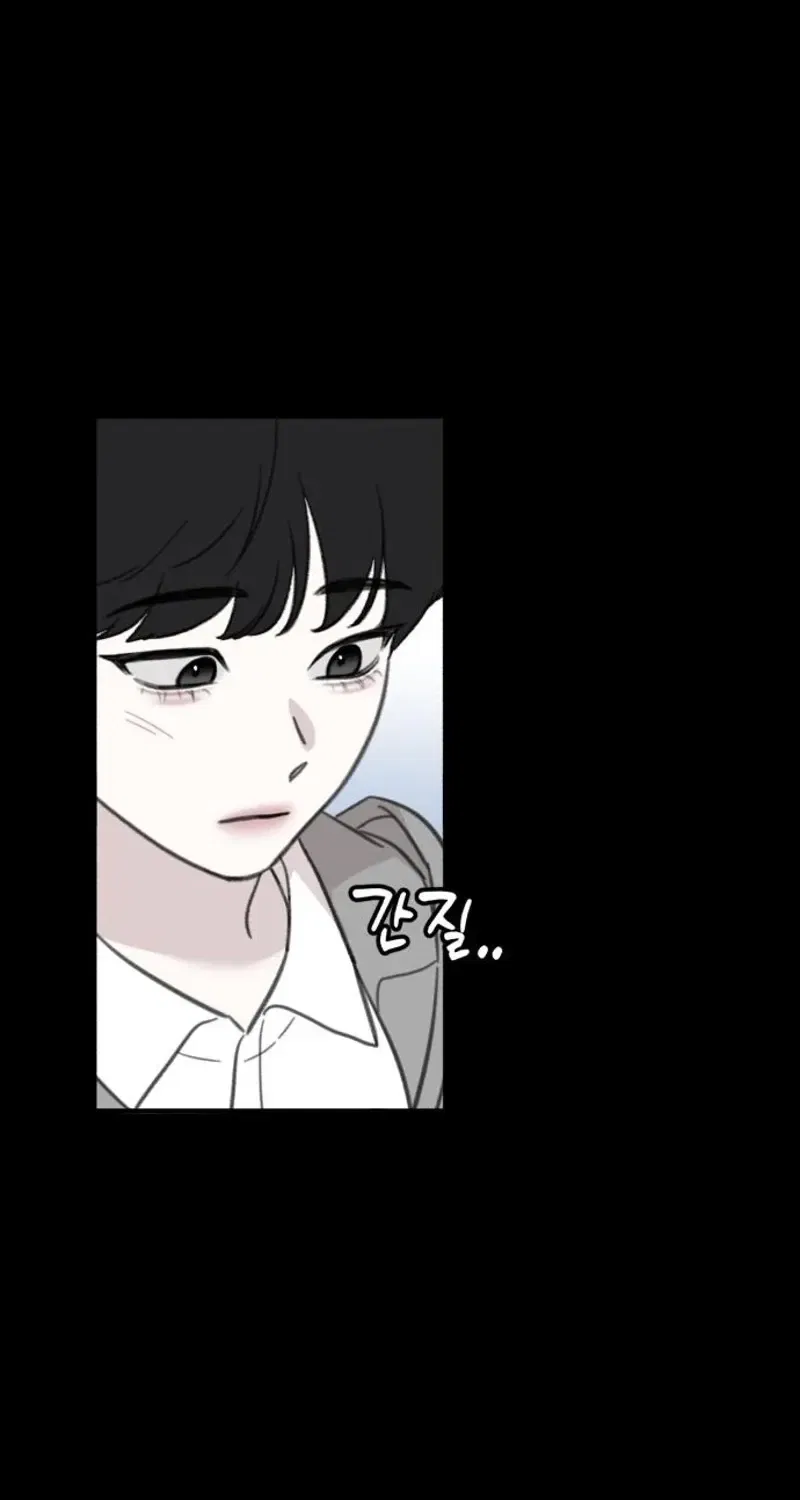 Love Is Sweet, Living Together Is Spicy Chapter 18 – Page 136