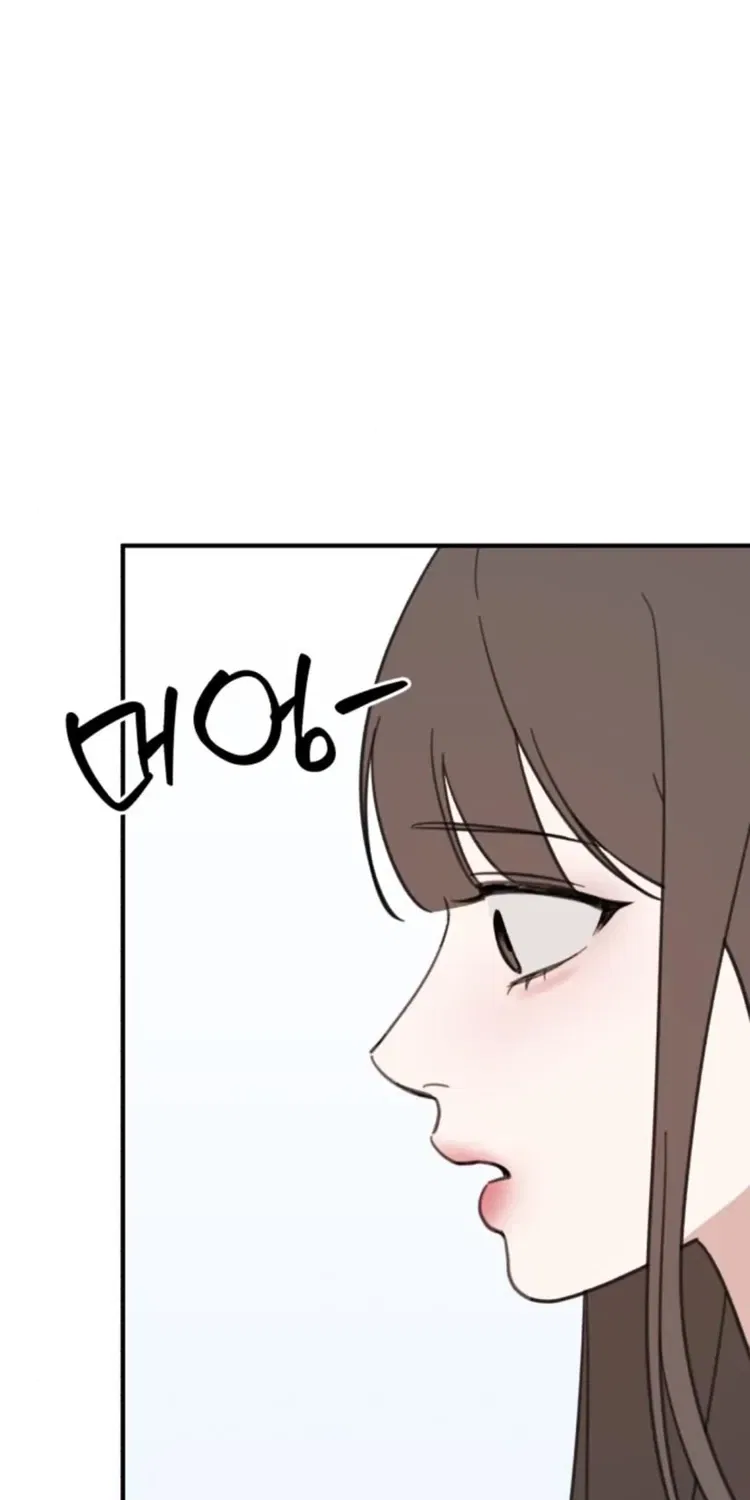 Love Is Sweet, Living Together Is Spicy Chapter 17 – Page 9