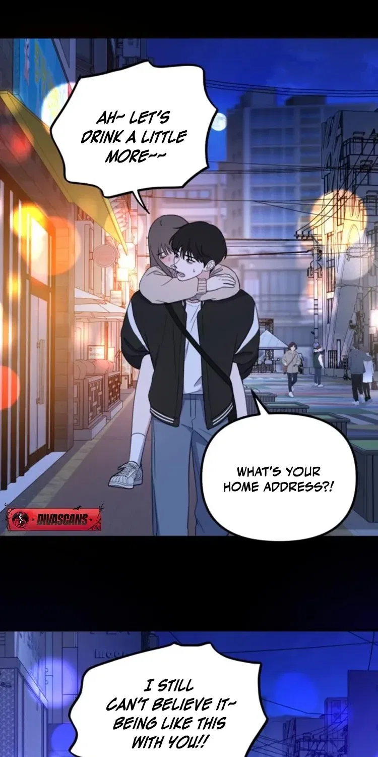 Love Is Sweet, Living Together Is Spicy Chapter 17 – Page 22