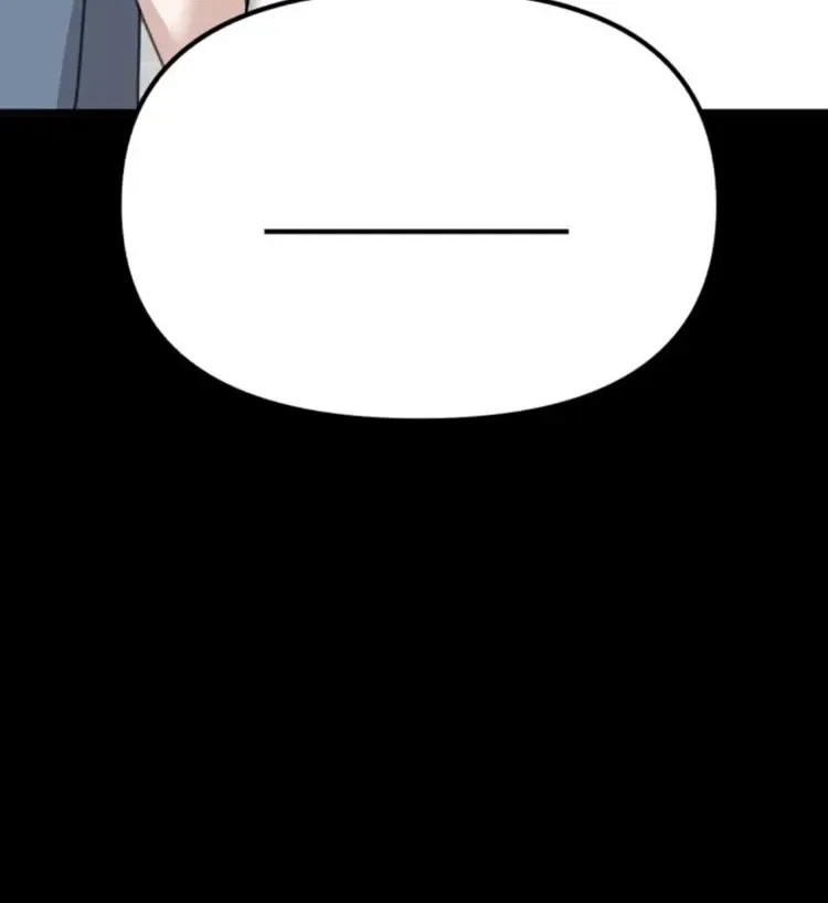 Love Is Sweet, Living Together Is Spicy Chapter 17 – Page 35