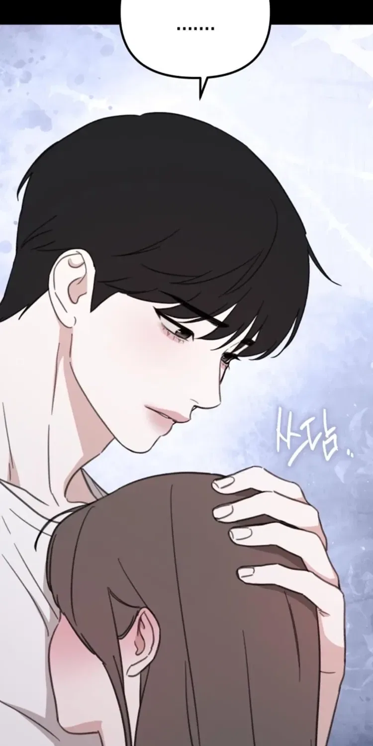 Love Is Sweet, Living Together Is Spicy Chapter 17 – Page 37