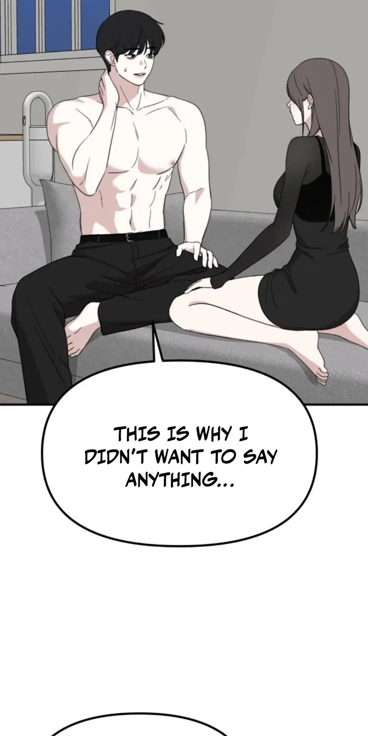 Love Is Sweet, Living Together Is Spicy Chapter 17 – Page 47