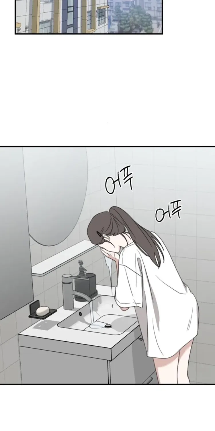 Love Is Sweet, Living Together Is Spicy Chapter 17 – Page 67