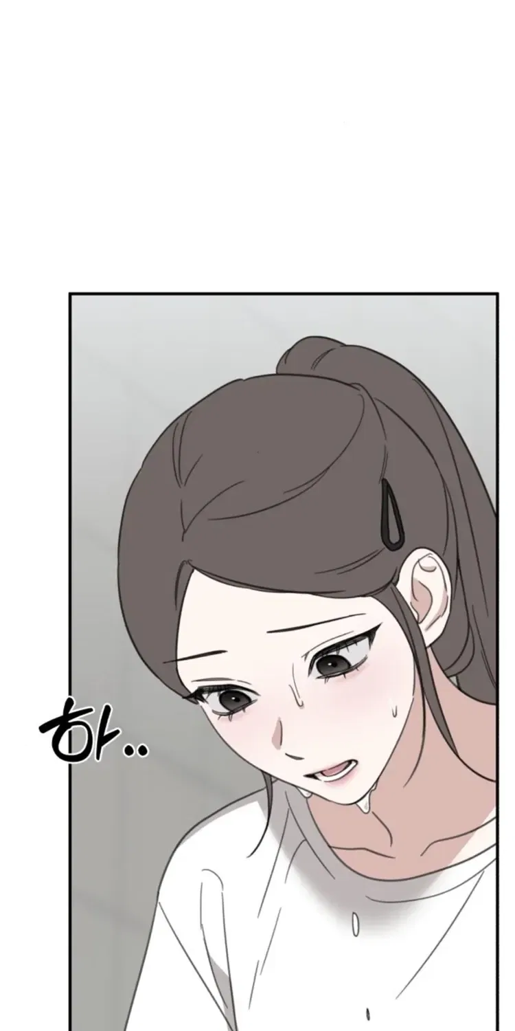Love Is Sweet, Living Together Is Spicy Chapter 17 – Page 68