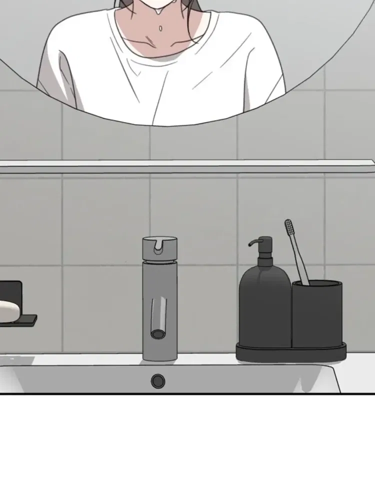 Love Is Sweet, Living Together Is Spicy Chapter 17 – Page 70