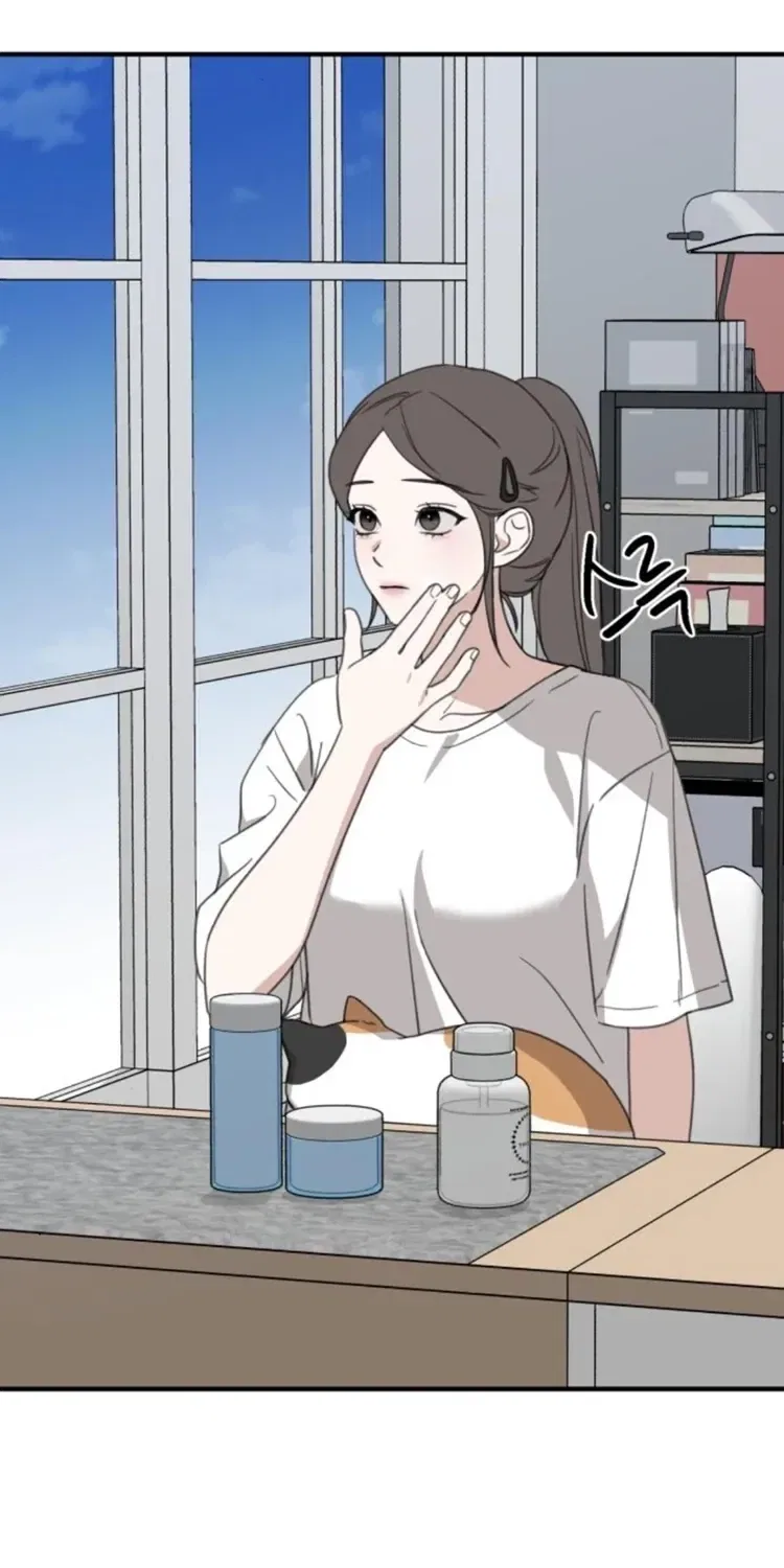 Love Is Sweet, Living Together Is Spicy Chapter 17 – Page 73