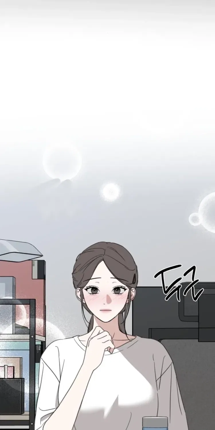 Love Is Sweet, Living Together Is Spicy Chapter 17 – Page 78