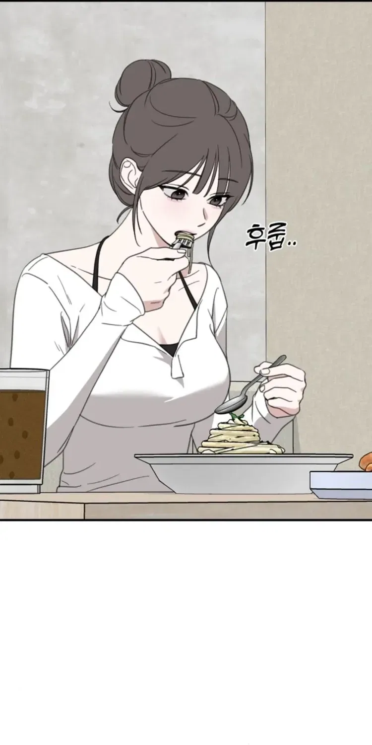 Love Is Sweet, Living Together Is Spicy Chapter 17 – Page 91