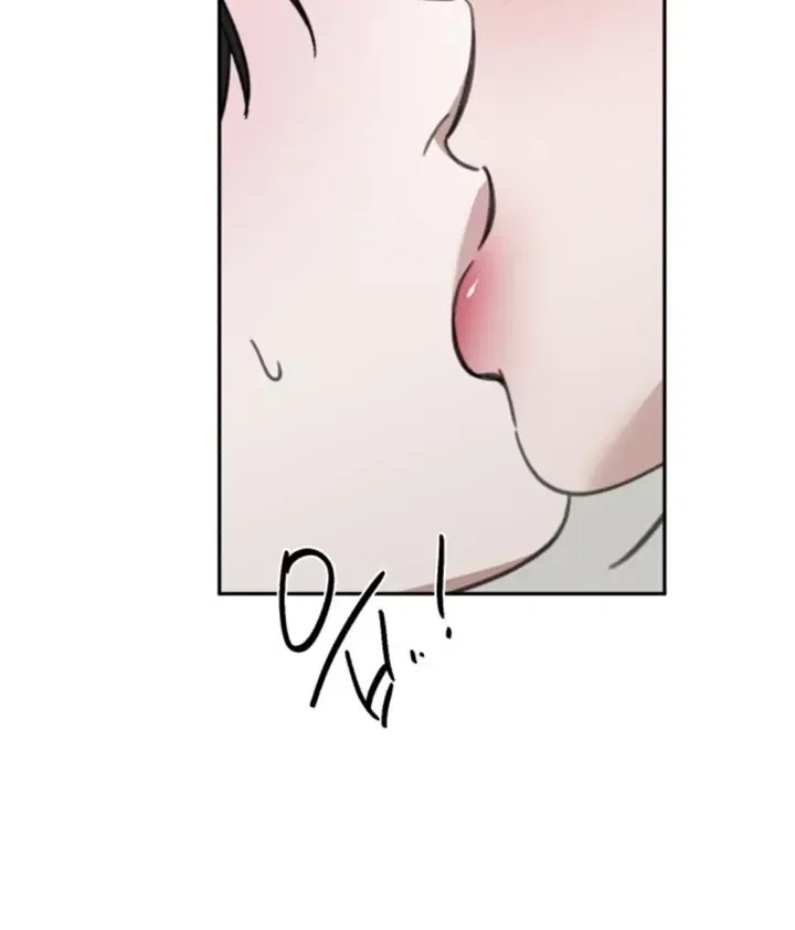 Love Is Sweet, Living Together Is Spicy Chapter 16 – Page 5