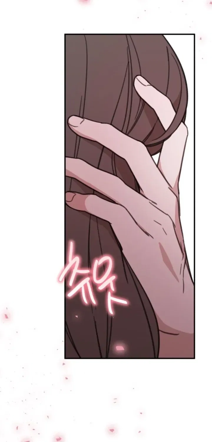 Love Is Sweet, Living Together Is Spicy Chapter 16 – Page 14