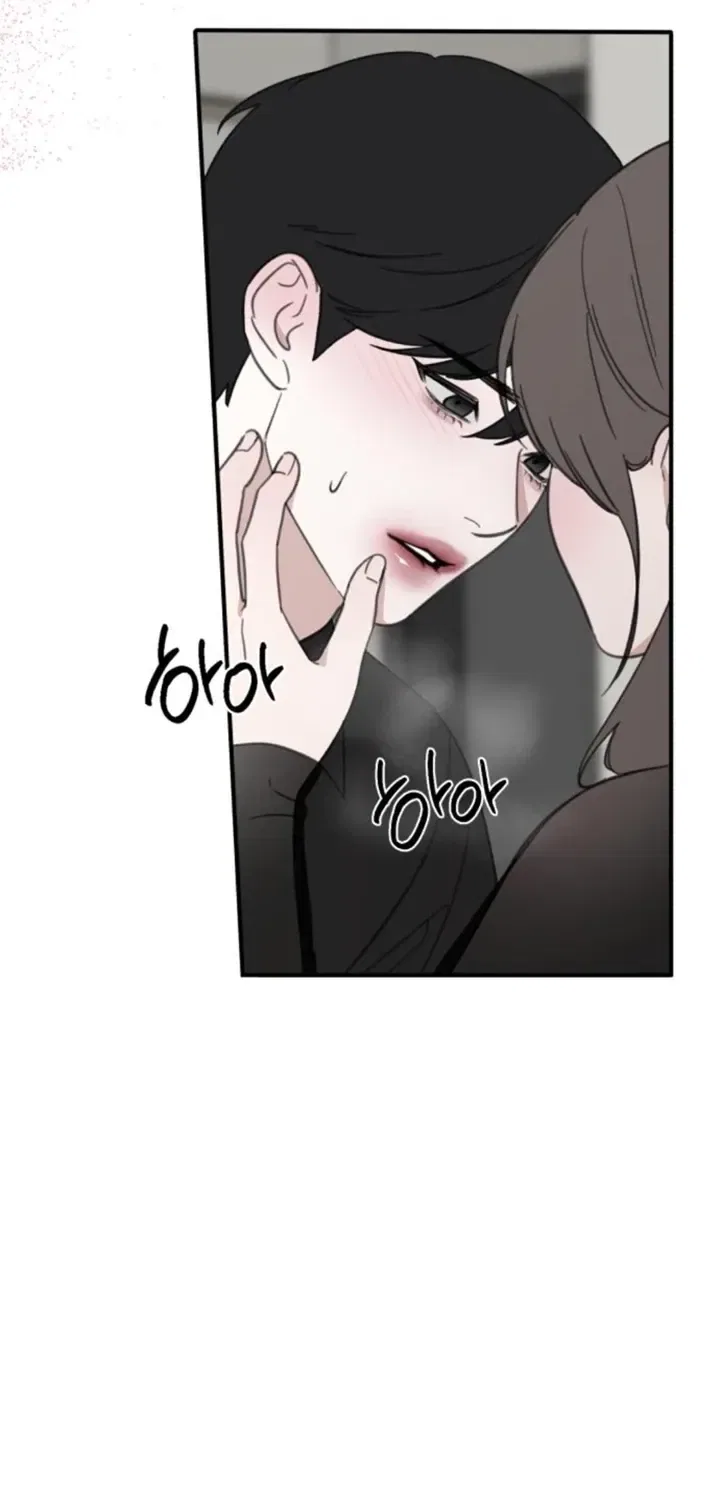 Love Is Sweet, Living Together Is Spicy Chapter 16 – Page 31