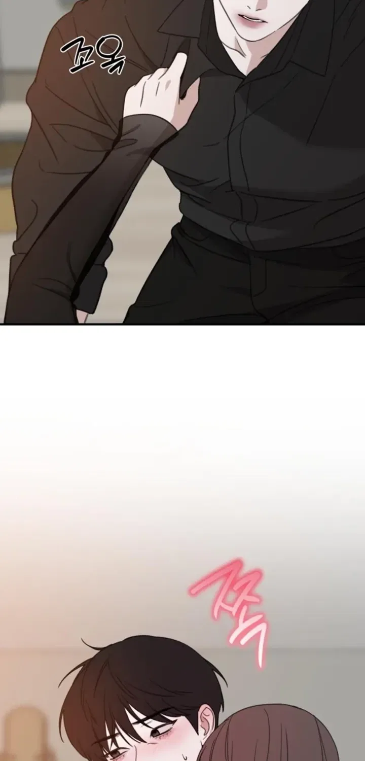 Love Is Sweet, Living Together Is Spicy Chapter 16 – Page 33