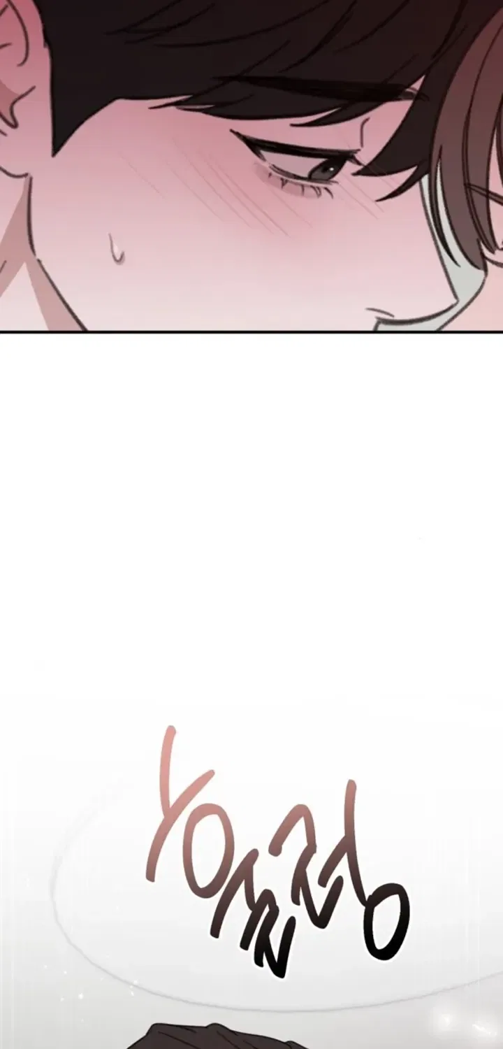 Love Is Sweet, Living Together Is Spicy Chapter 16 – Page 39