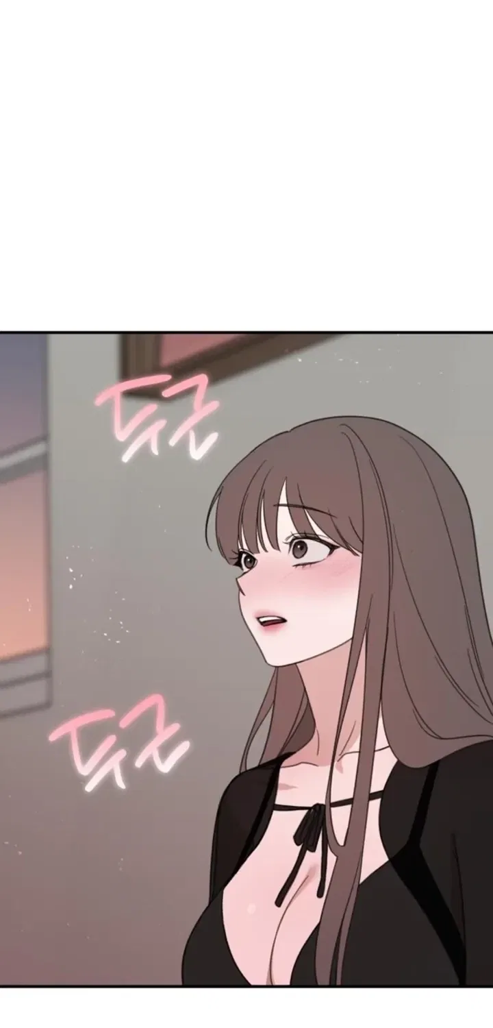 Love Is Sweet, Living Together Is Spicy Chapter 16 – Page 41