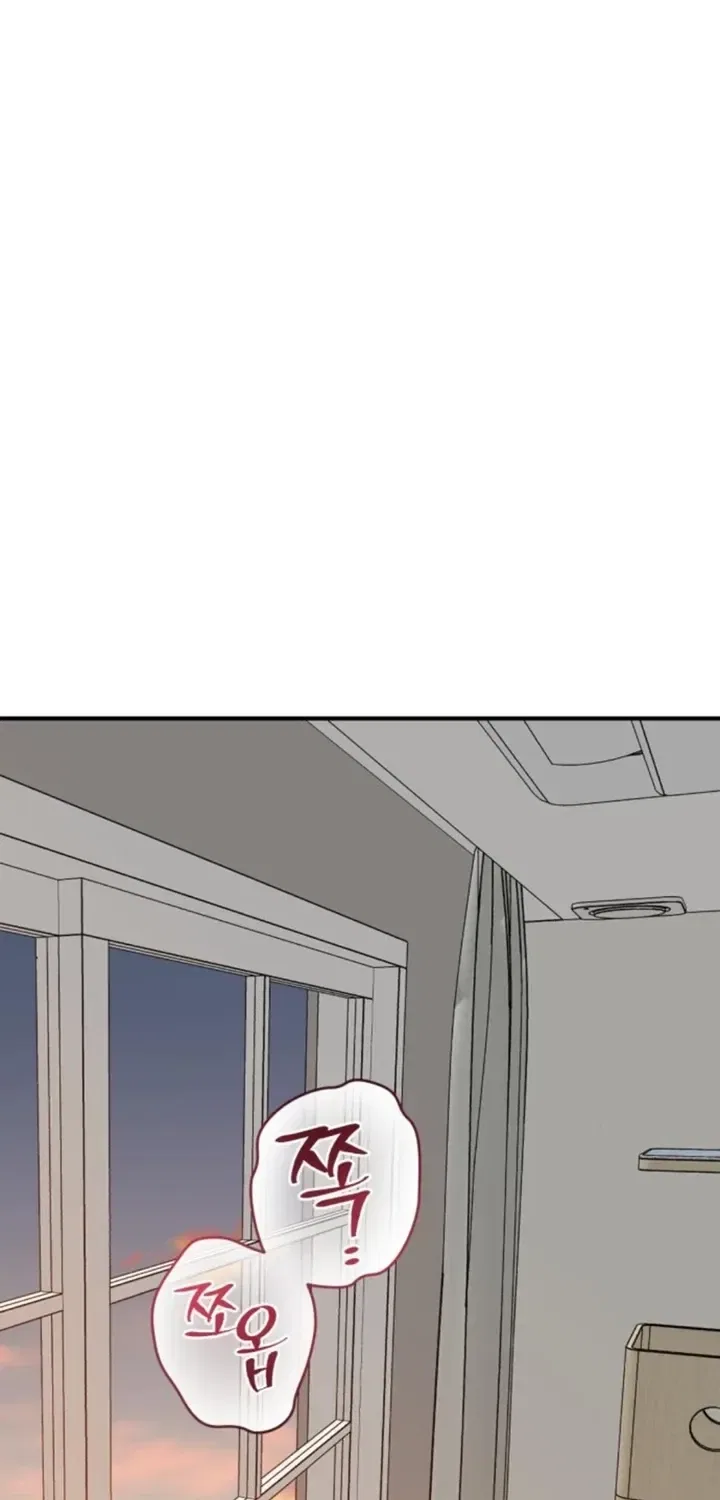 Love Is Sweet, Living Together Is Spicy Chapter 16 – Page 42