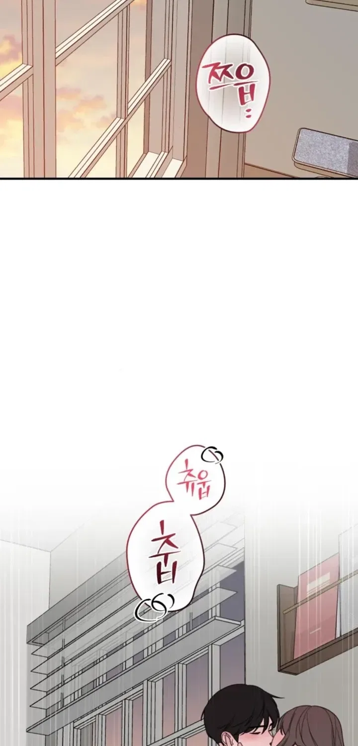 Love Is Sweet, Living Together Is Spicy Chapter 16 – Page 43