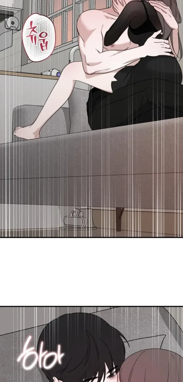 Love Is Sweet, Living Together Is Spicy Chapter 16 – Page 44