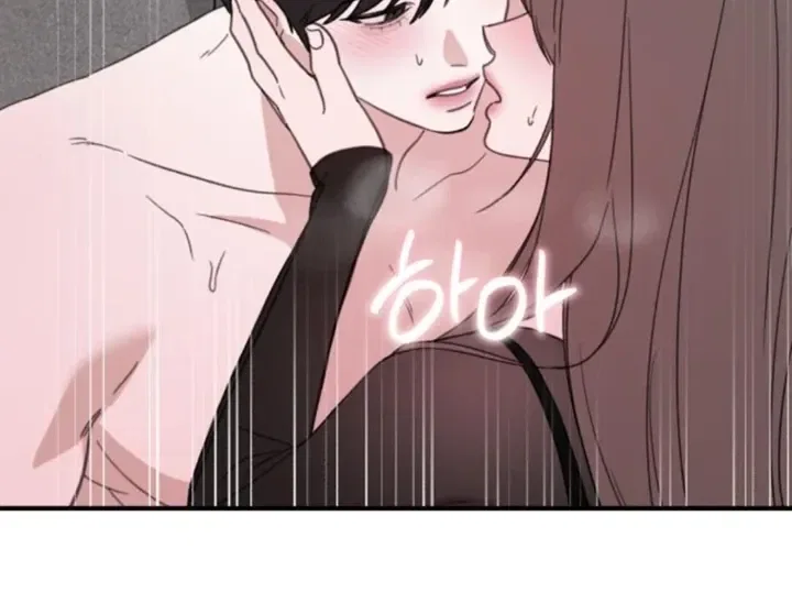 Love Is Sweet, Living Together Is Spicy Chapter 16 – Page 45