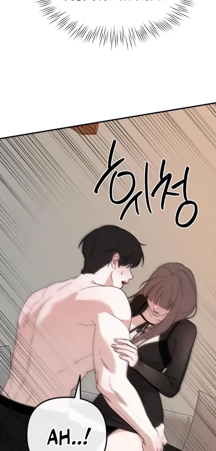 Love Is Sweet, Living Together Is Spicy Chapter 16 – Page 48