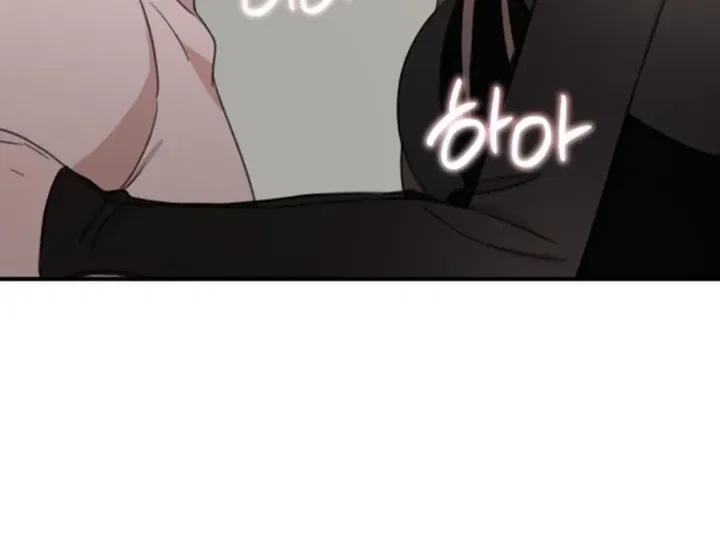 Love Is Sweet, Living Together Is Spicy Chapter 16 – Page 50