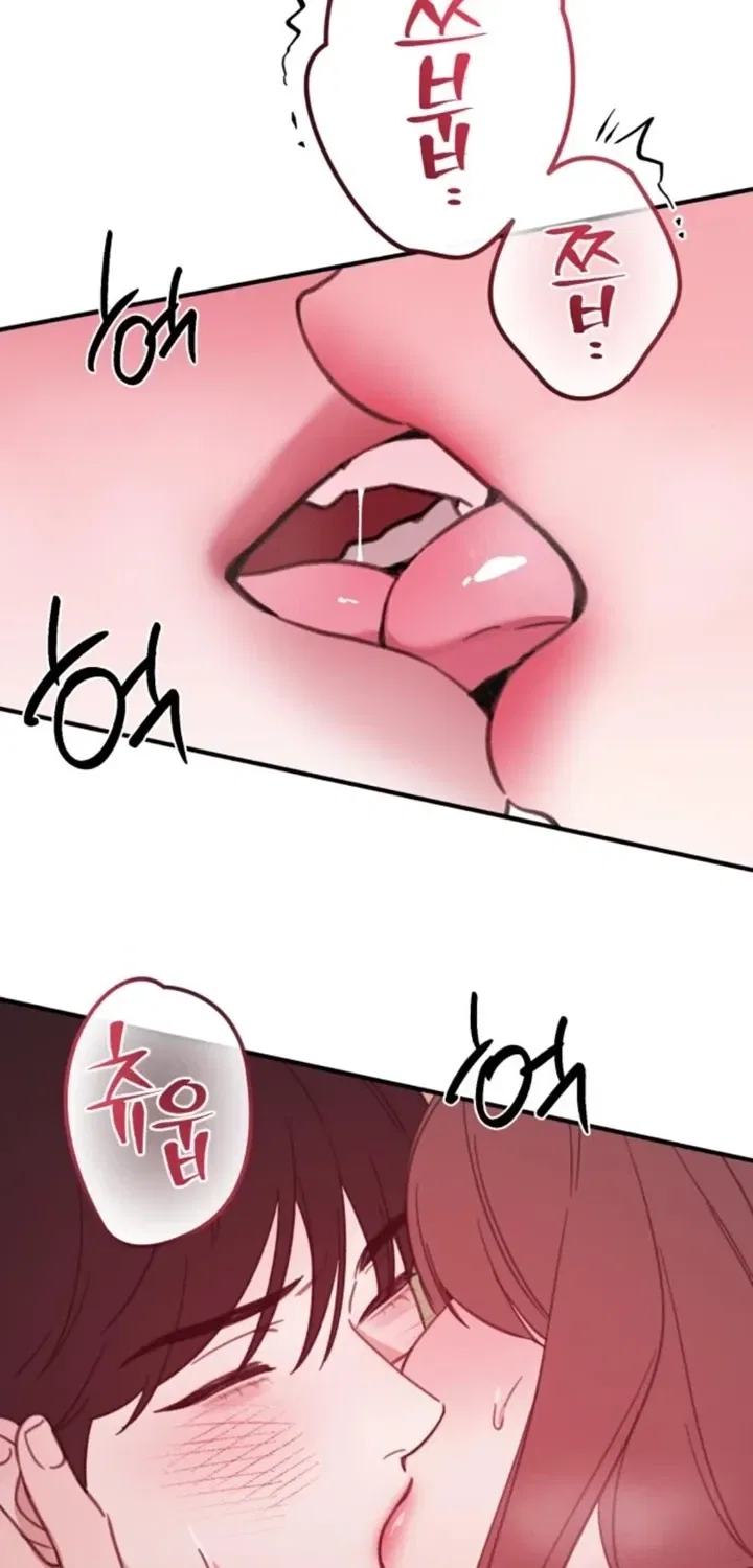 Love Is Sweet, Living Together Is Spicy Chapter 16 – Page 58